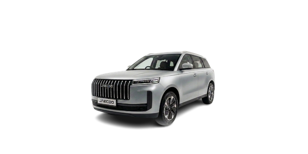 Car Offer Image
